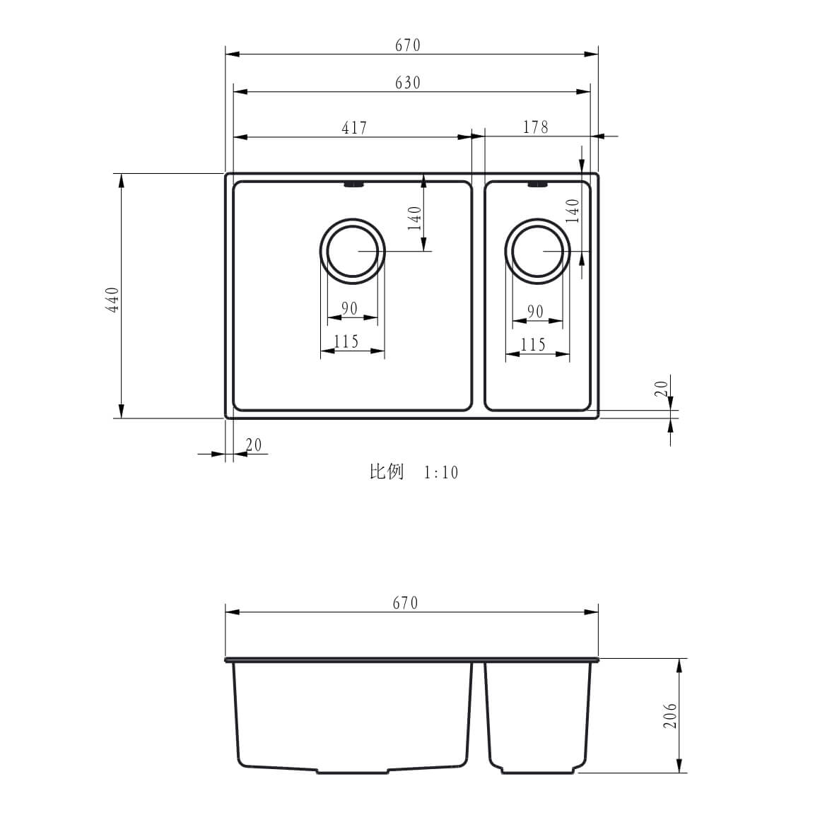 Vellamo Ceramic-Style Gloss White Composite Inset / Undermount 1.5 Bowl Kitchen Sink & Waste - 670 x 440mm