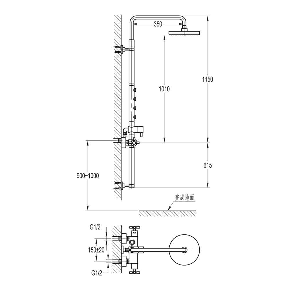 Flova XL Thermostatic Shower Column with Overhead Shower, Handset Kit & Body Jets